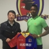 Official: Leke James Signs Three- Year Deal With Chinese Team Beijing Enterprises Group